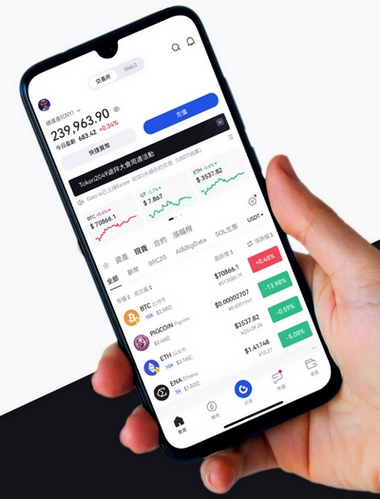 Nexus AI - Como o aplicativo Nexus AI aprimora sua negociação?